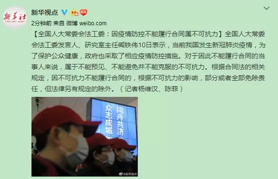 中朵云建設(shè) 中朵云建設(shè)